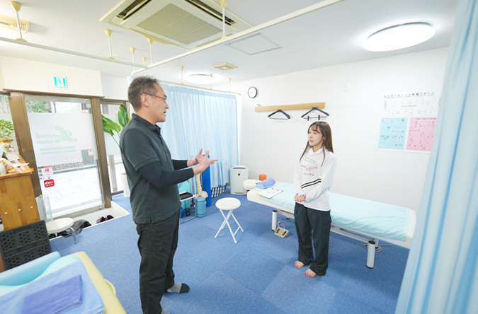 施術後のアフターケア